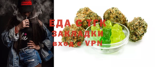 MDMA Premium VHQ Вязники