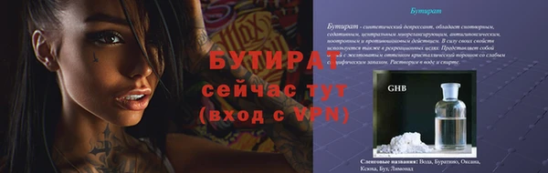 MDMA Premium VHQ Вязники