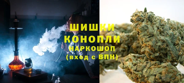 MDMA Premium VHQ Вязники