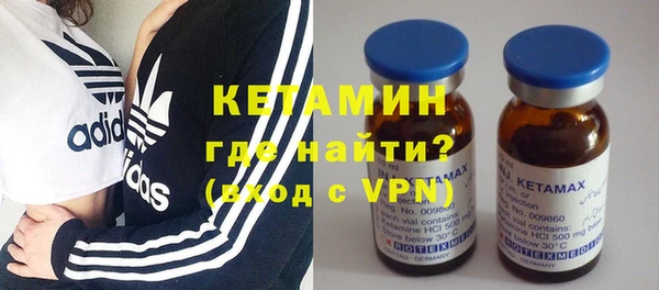 MDMA Premium VHQ Вязники